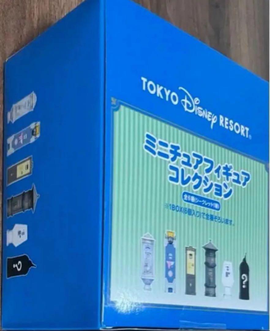 東京ディズニーリゾート ミニチュアフィギュアコレクション ファストパス　第二弾