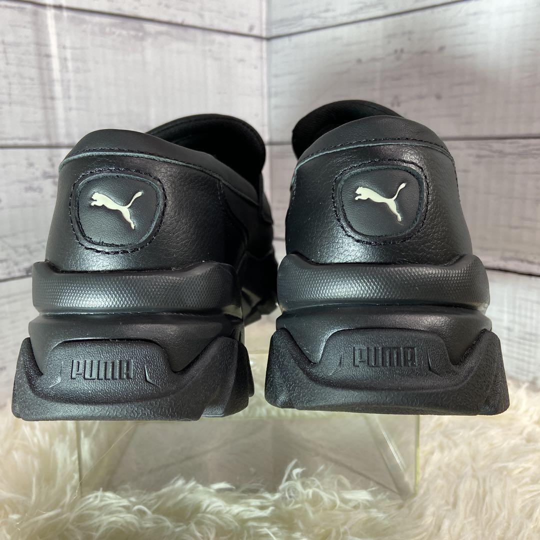【新品】PUMA 厚底　ローファー　スリッポン　ブラック　レディース　24.5