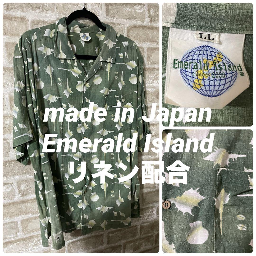 Emerald Island メンズLL かりゆしシャツ　かりゆしウェア　貝殻