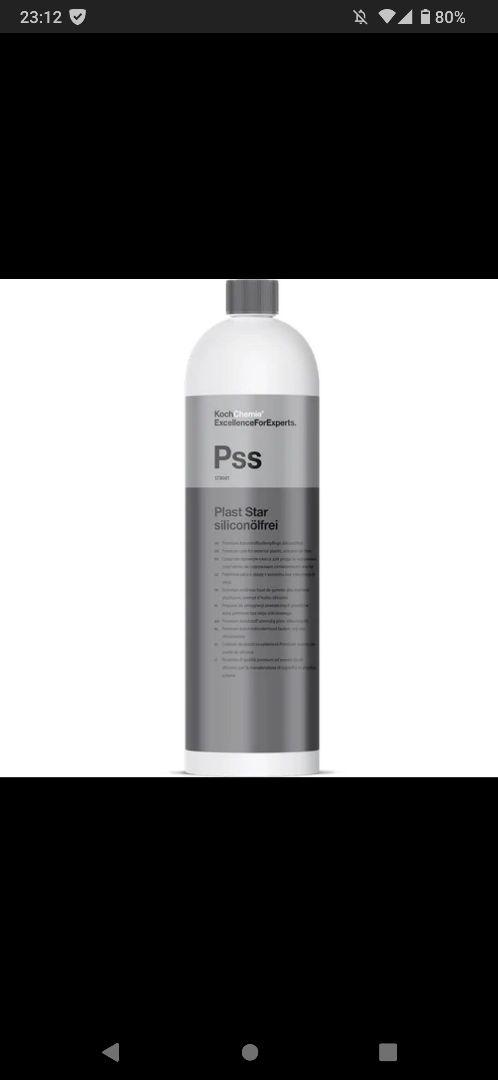 コッホケミー　pss