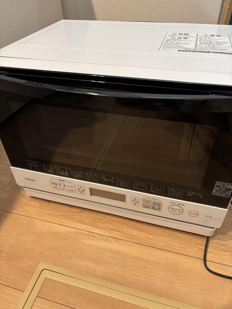 オーブンレンジ 東芝ER-PD7