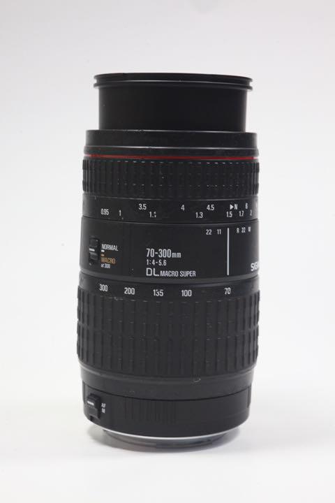 SIGMA 70-300mm F4-5.6 DL MacroSuper Lens