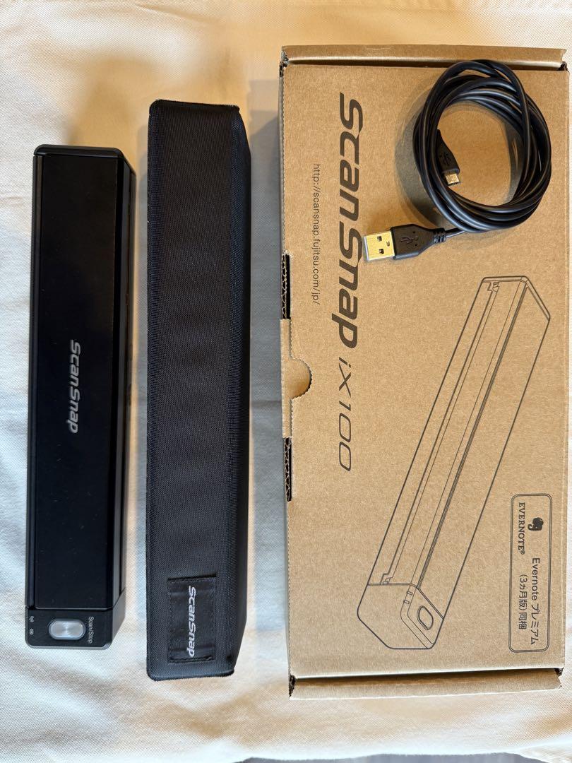 ScanSnap IX100 ポータブルスキャナー