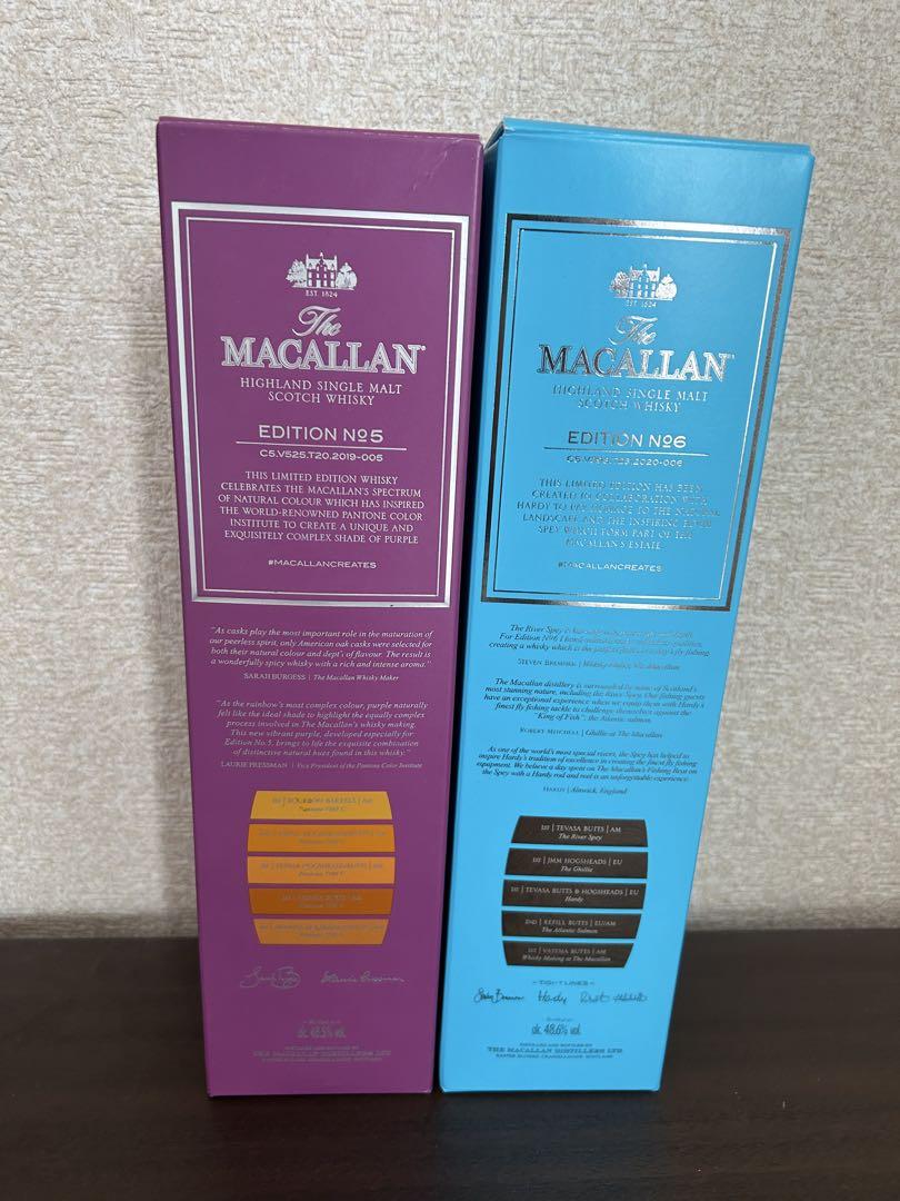 The Macallan Edition No. 5 & No. 6 セット