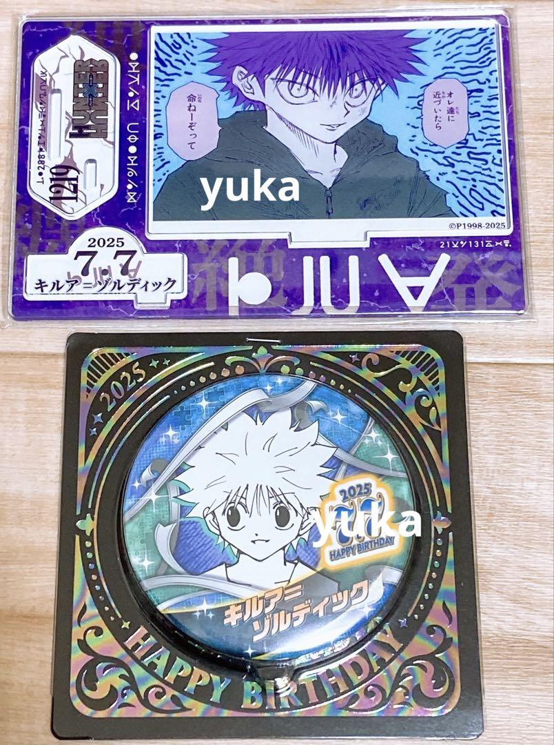 HUNTER×HUNTER キルア バースデイ缶バッジ名場面ジオラマ
