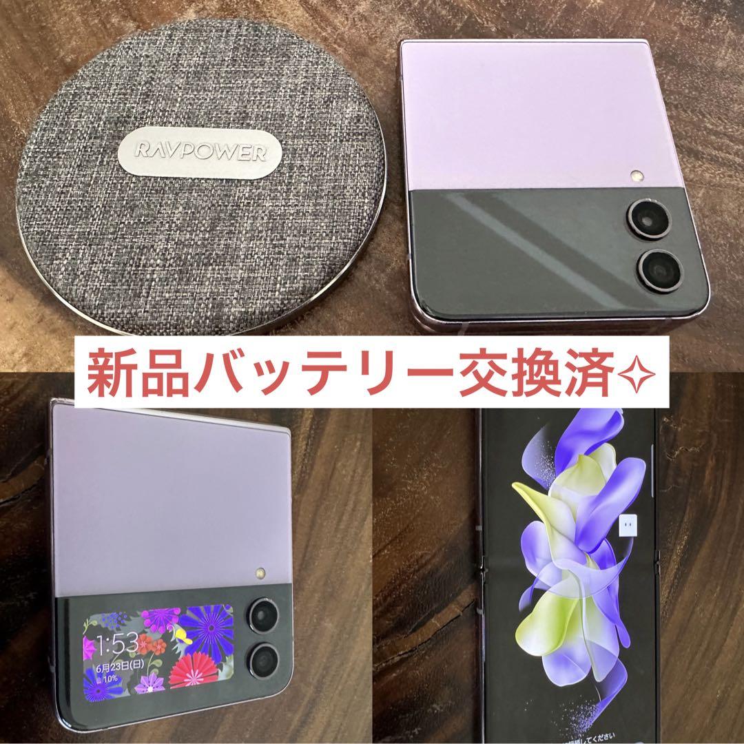 【新色プラシッドブルー♪23AW】DIOR LADY DIOR フォンホルダー 新色プラシッドブルー♪23AW】DIOR LADY DIOR フォンホルダー