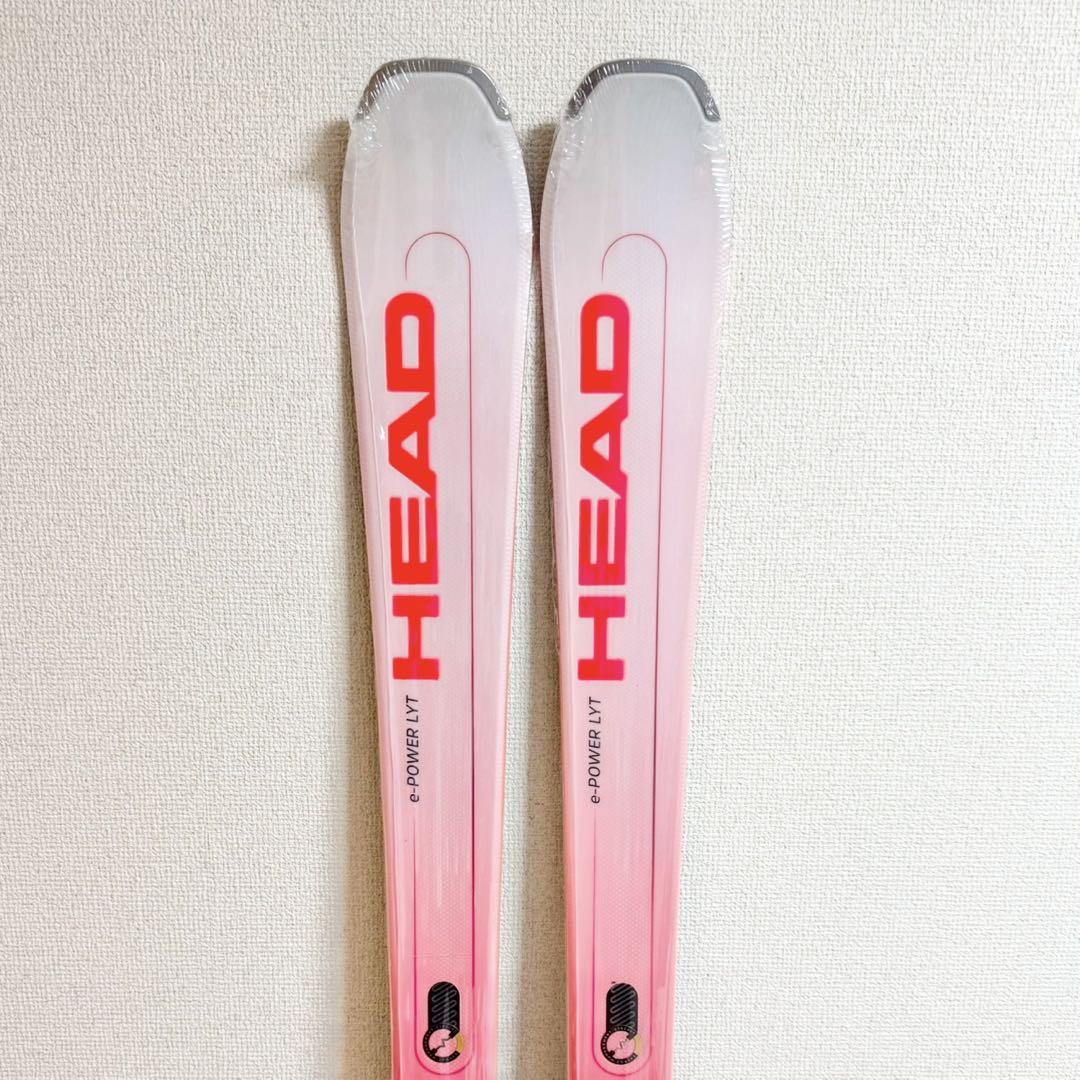 【新品未使用】 HEAD POWERSHAPE 168cm