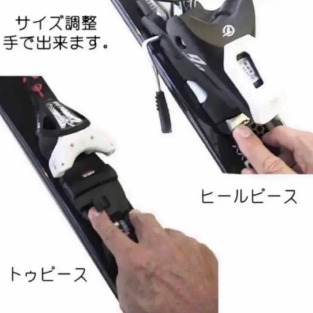【新品未使用】 HEAD POWERSHAPE 168cm