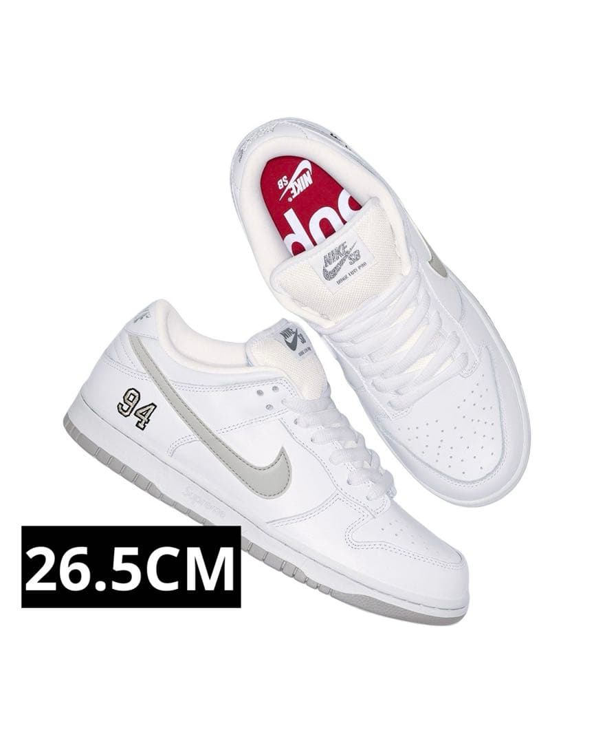 Supreme × Nike SB Dunk Low 26.5