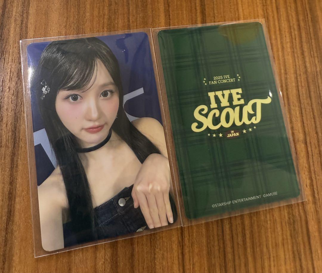 IVE SCOUT VIP特典　トレカ付き IVE SCOUT ファンコン VIP席 特典 トレカ 6枚 コンプ