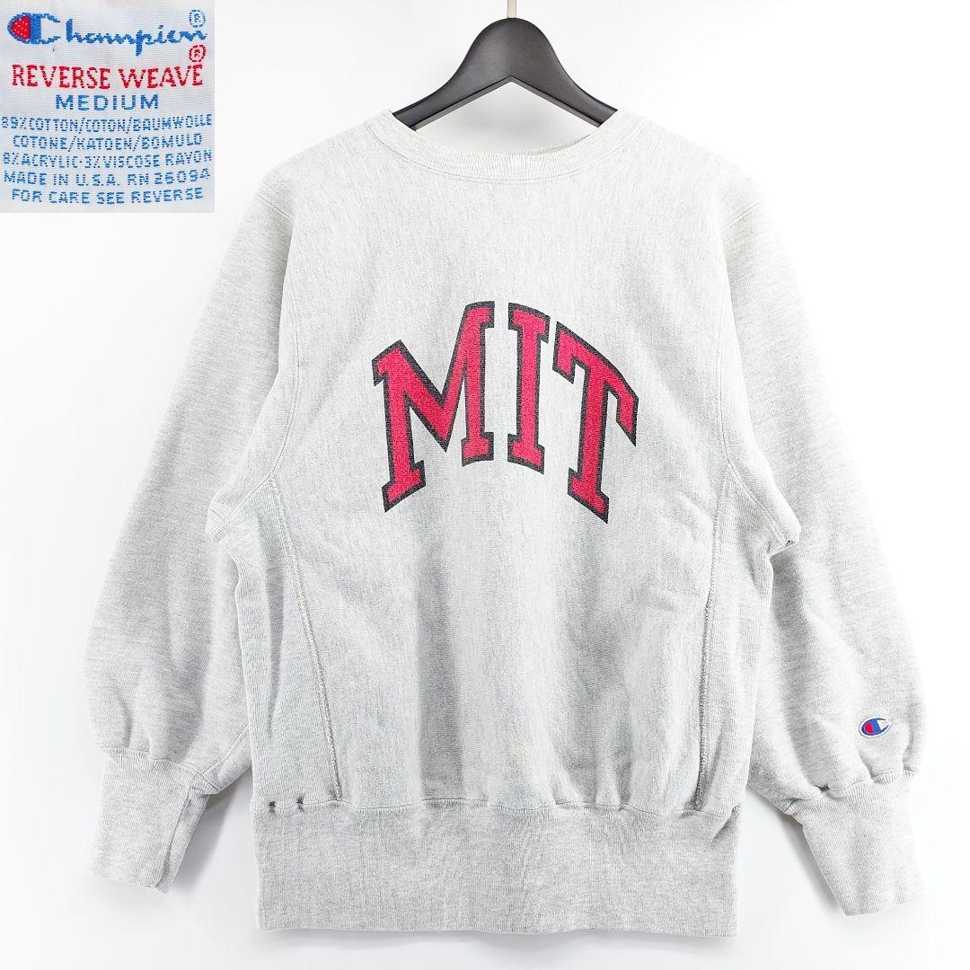 90s ビンテージ チャンピオン スウェット マサチューセッツ工科大学 M
