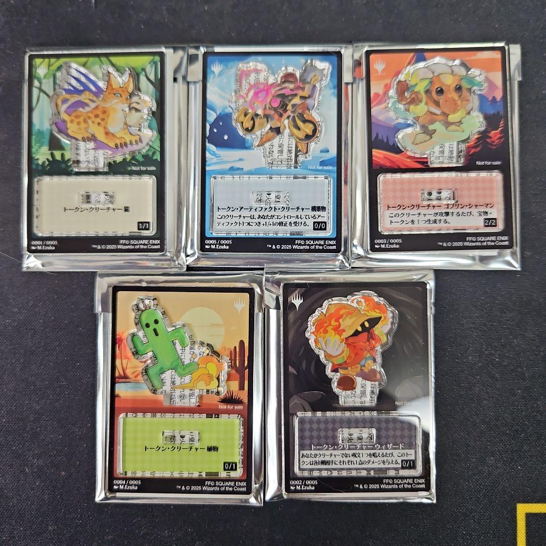 MtG ff ローソン アクリルスタンド2セット1BOX 未開封