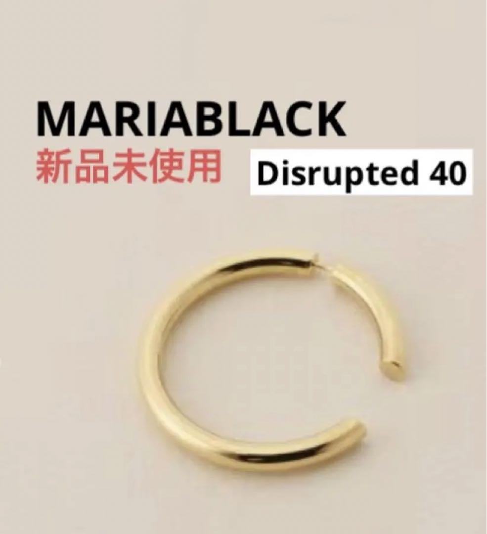 Sale‼️マリアブラック Disrupted 40 ゴールド　新品未使用
