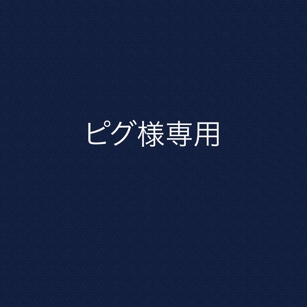 化粧品