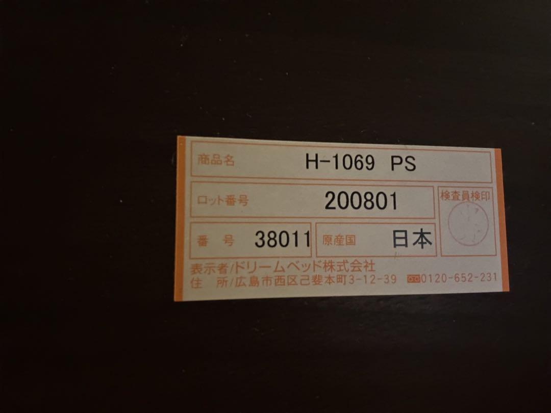 ブラウン シングルベッド