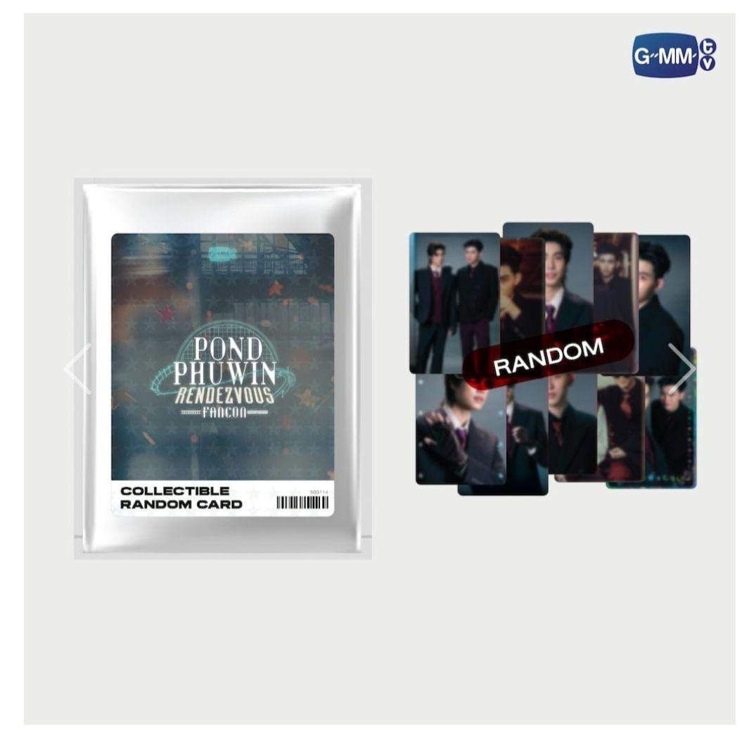 PondPhuwinFancon トレカ10セット