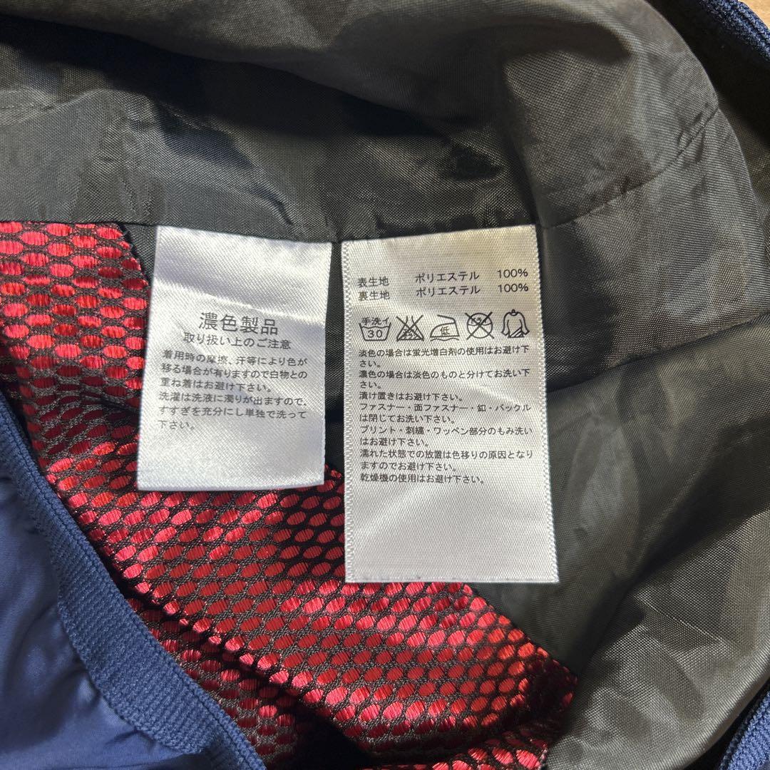 日本代表　2015  ピステ　 M   防風