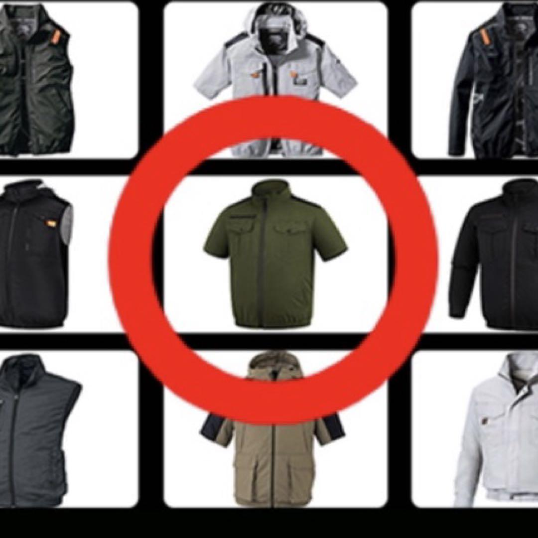 【COVELL】空調服　ファンバッテリーセット30V 2024年モデル　Lサイズ
