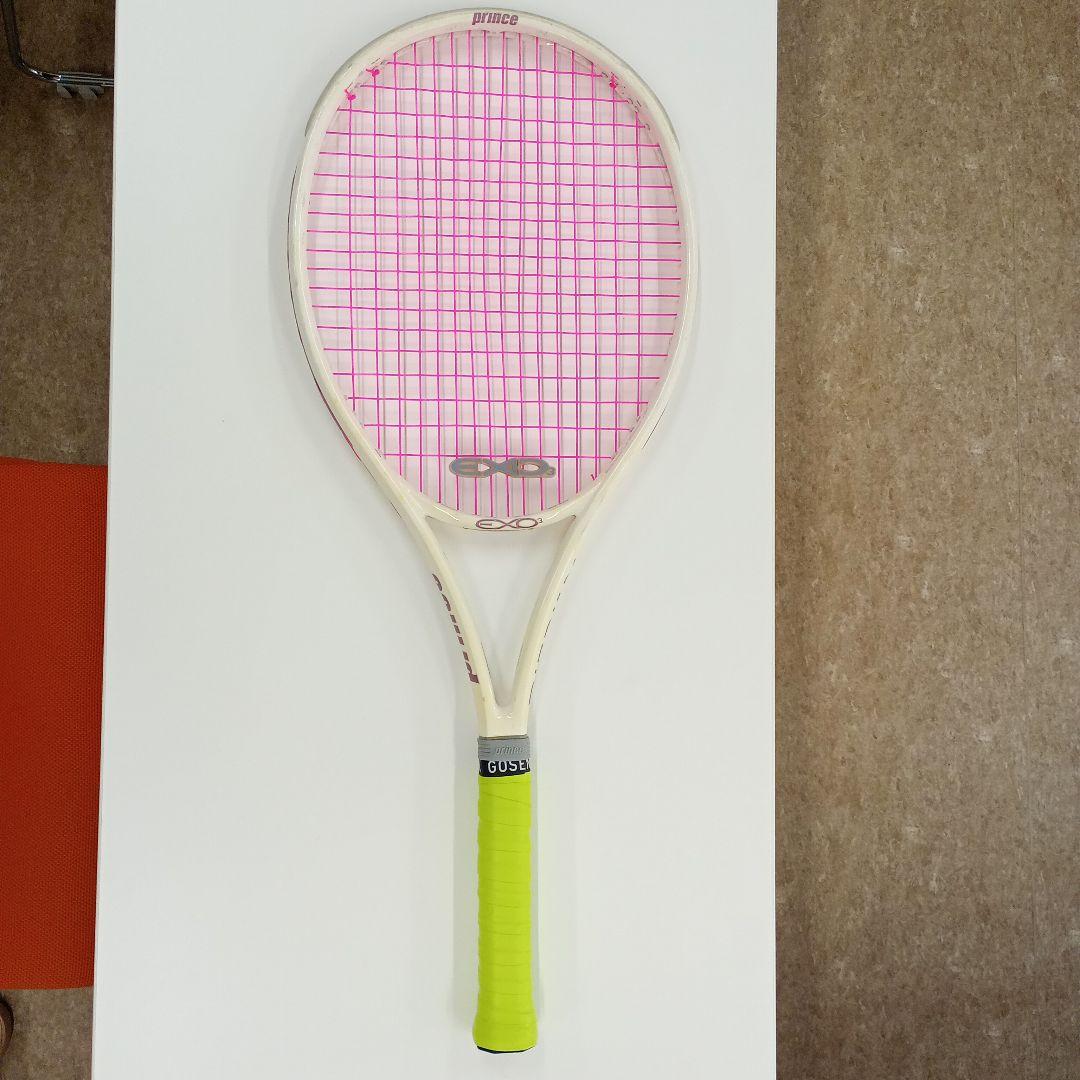 Prince Textreme Tour 100P Racquet Review - Tennis Warehouse