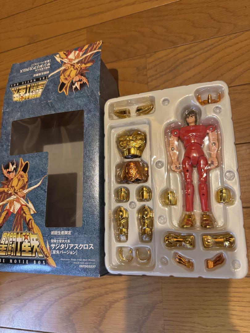 聖闘士星矢 サジタリアスクロスセット＋聖闘士星矢コレクション⑨個セット