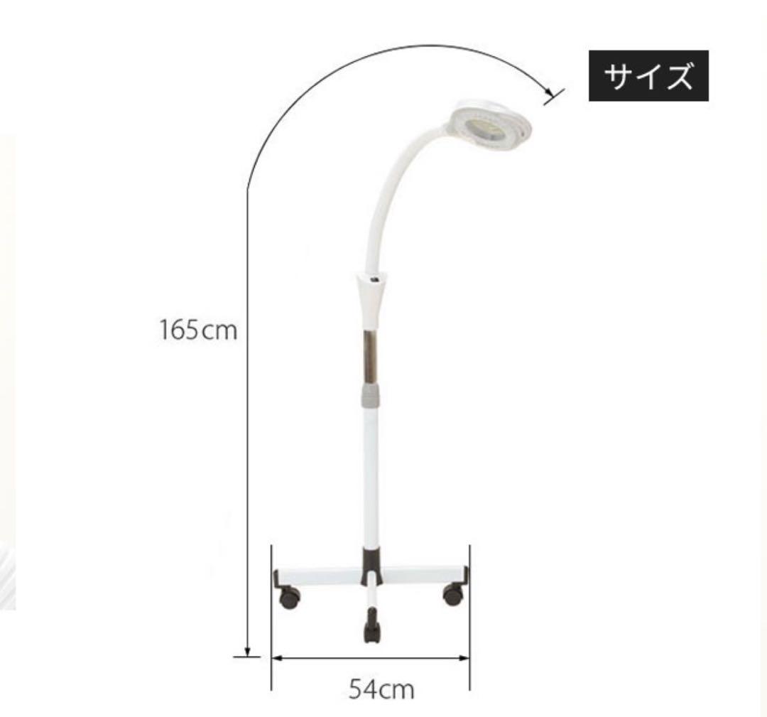 超美品✨✨セブンビューティー　拡大レンズ付　スタンドライト (LED タイプ)