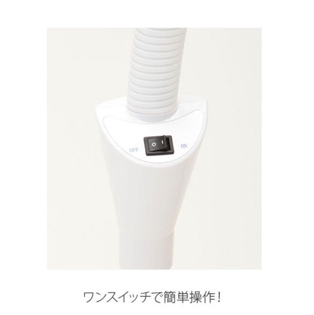 超美品✨✨セブンビューティー　拡大レンズ付　スタンドライト (LED タイプ)