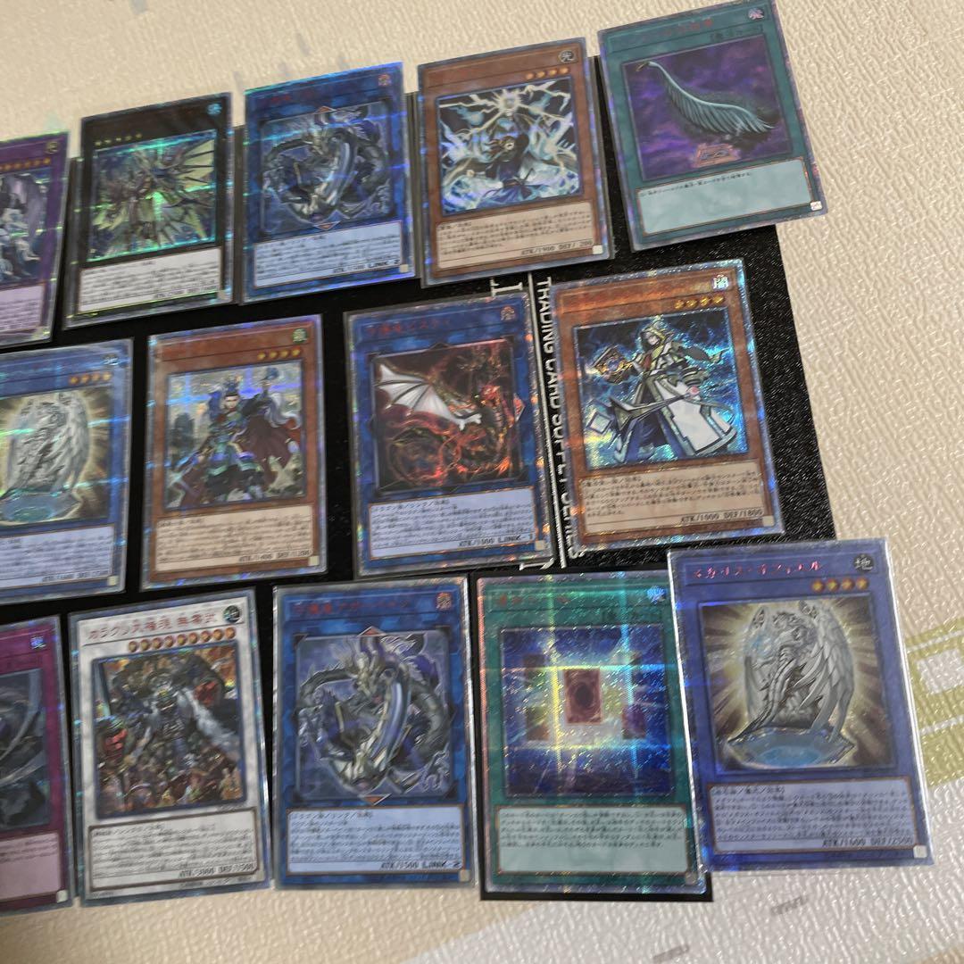 遊戯王 18枚セット