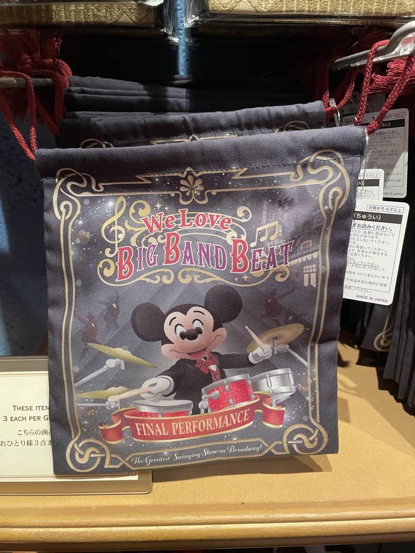 ディズニー ビッグバンドビート 巾着 ディズニー】希少‼️ビックバンドビート巾着‼️ BBB巾着