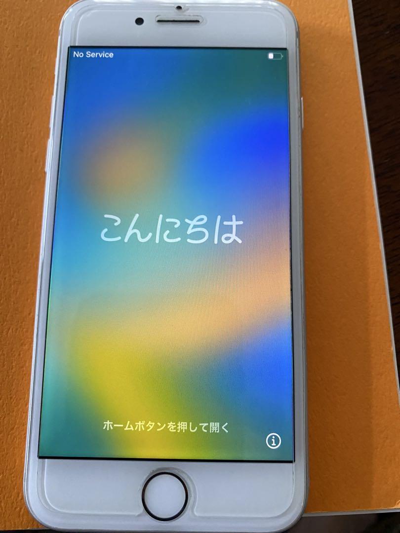 Apple iPhone 8 MQ7923J/A 64GB シルバー
