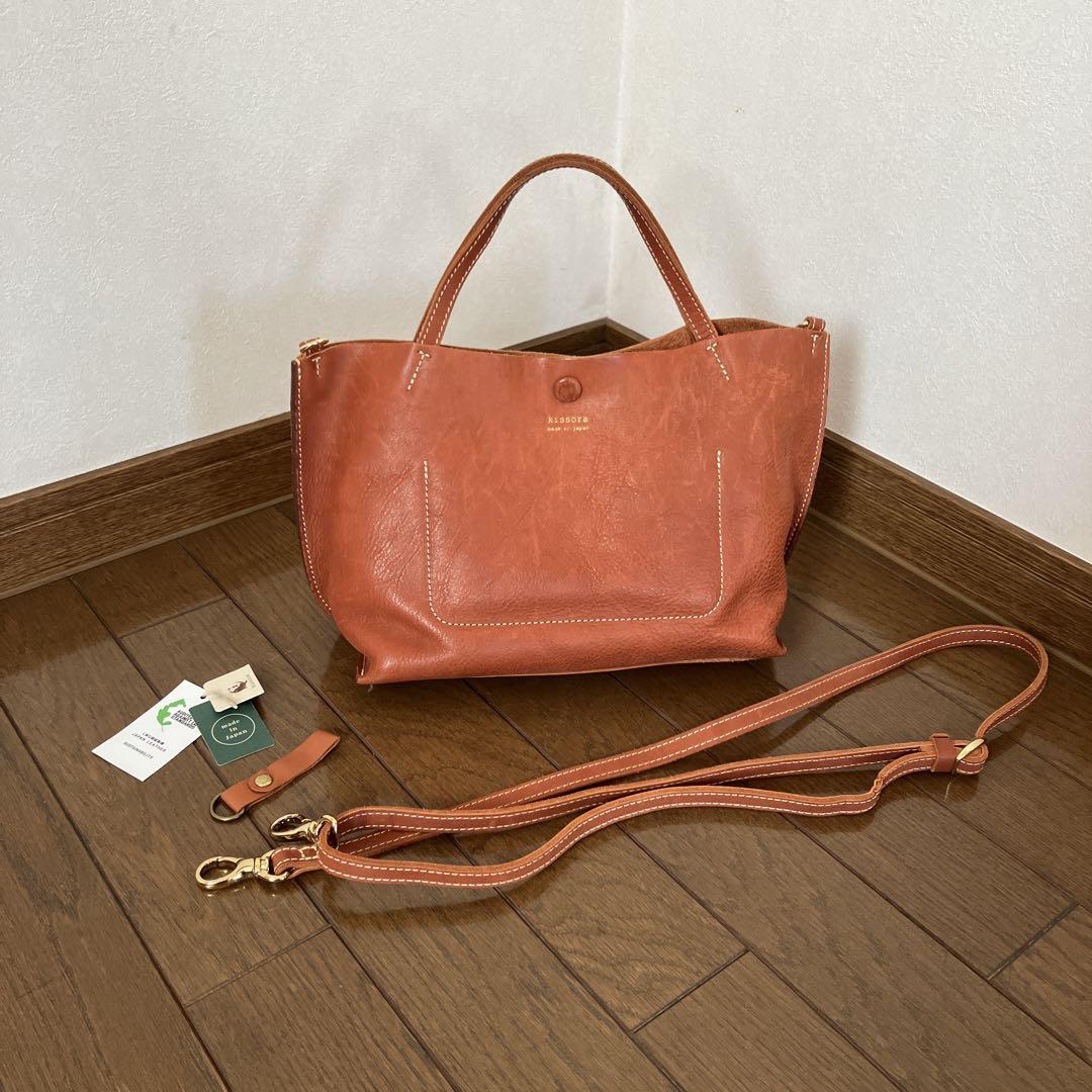 キソラ牛革日本製トートバッグ　ショルダーバッグ