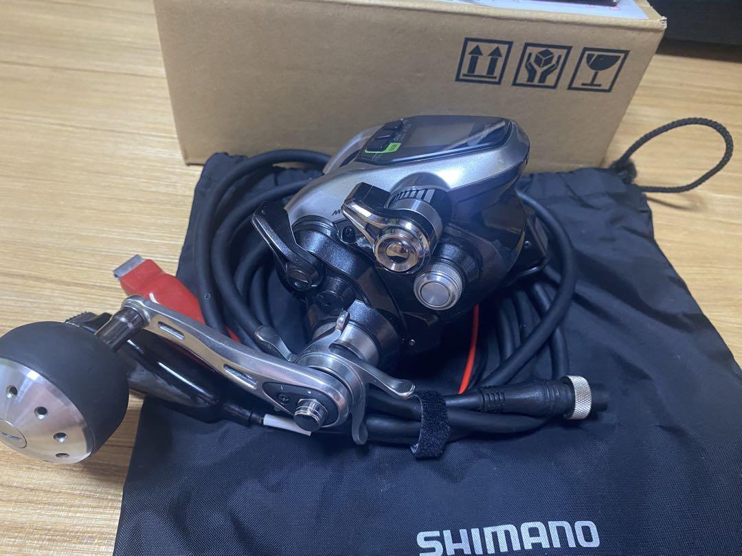 SHIMANO ForceMaster 3000 電動リール　フォースマスター