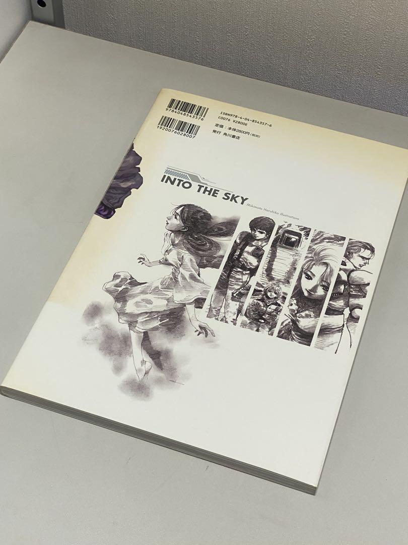 コガさん　美樹本晴彦 ガンダム画集 INTO THE SKY 初版