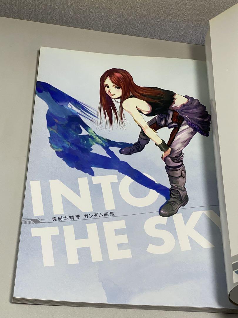 コガさん　美樹本晴彦 ガンダム画集 INTO THE SKY 初版