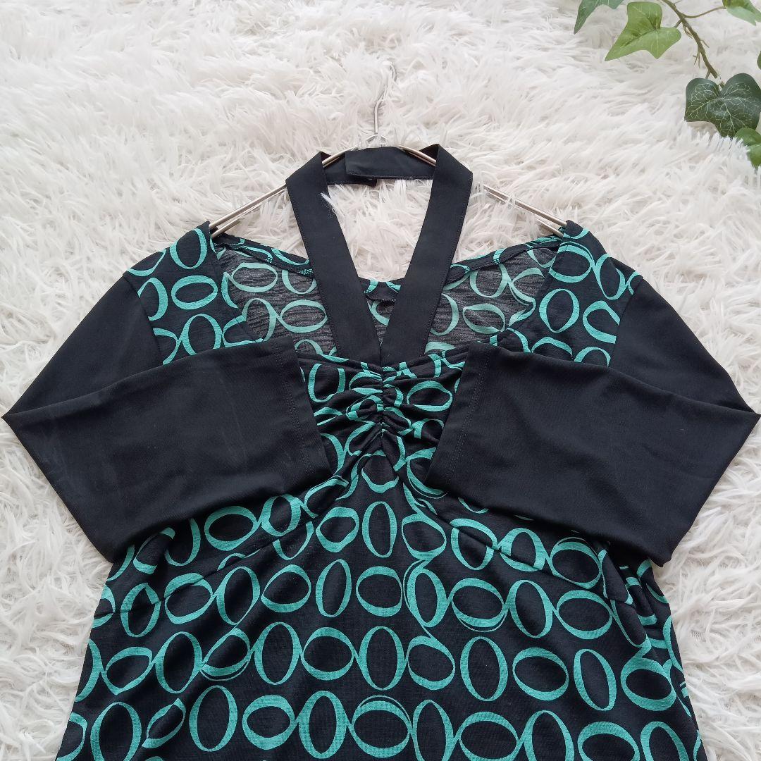 《美品✨》チャコット　CHACOTT セットアップ　スカート