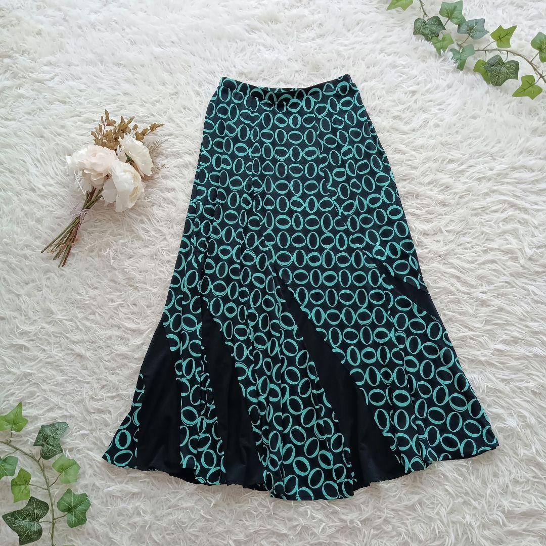 《美品✨》チャコット　CHACOTT セットアップ　スカート
