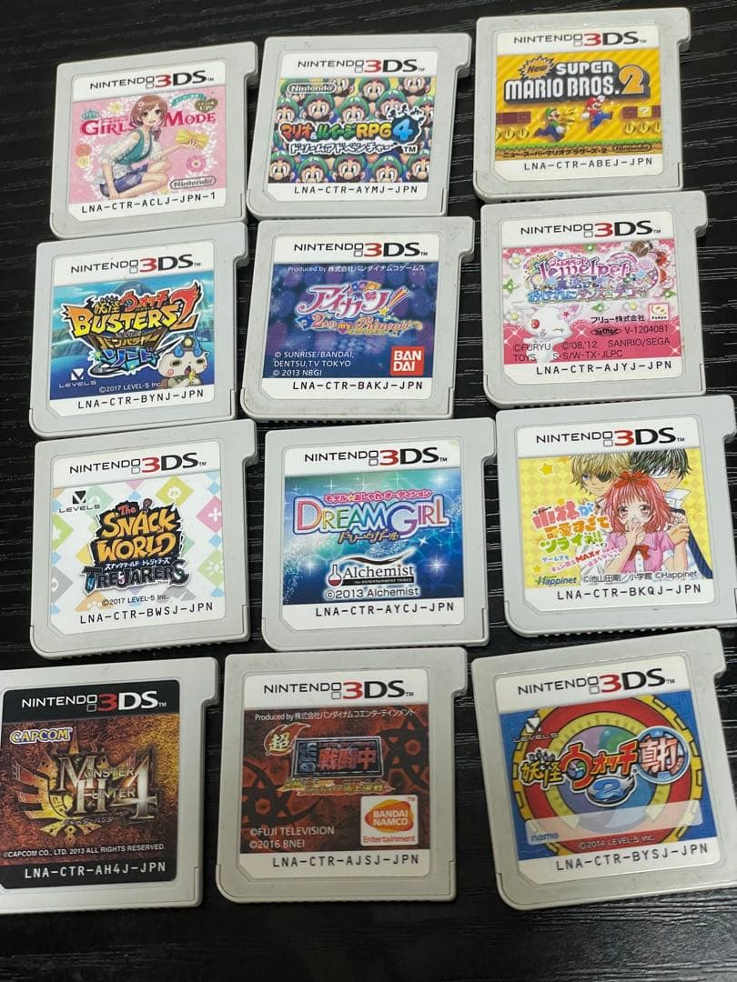 Nintendo 3DS