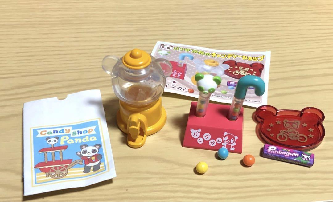 超希少 パンダ店長のキャンディーショップ ぷーぷー チューインガム 欠品あり