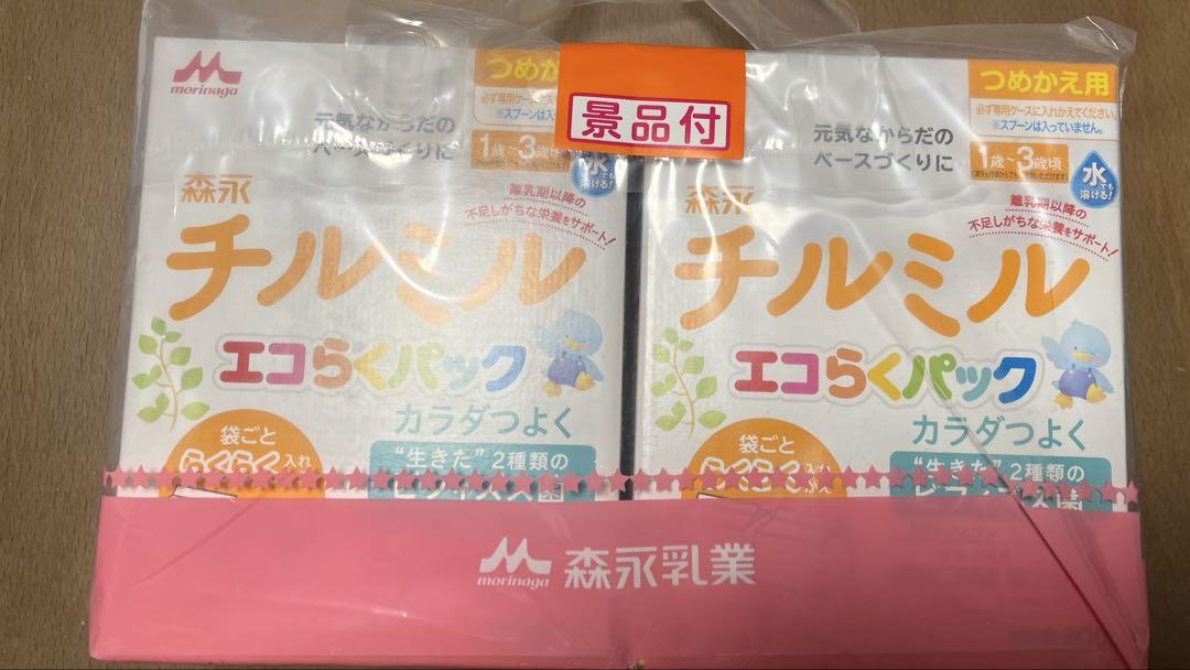 森永 チルミル エコらくパック 4箱