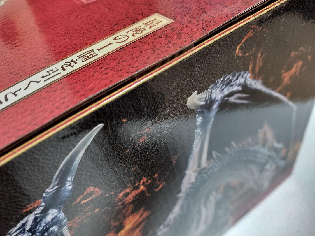 モンスターハンター　一番くじ　ラストワン　ミラボレアス