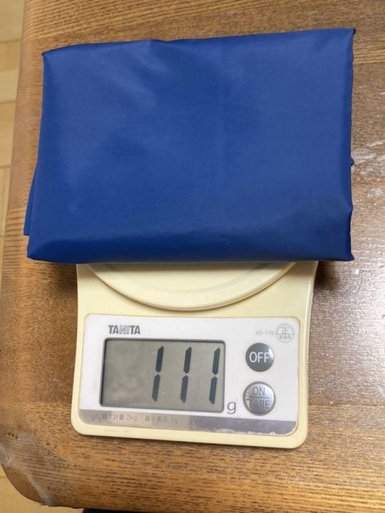 超軽量輪行バッグ