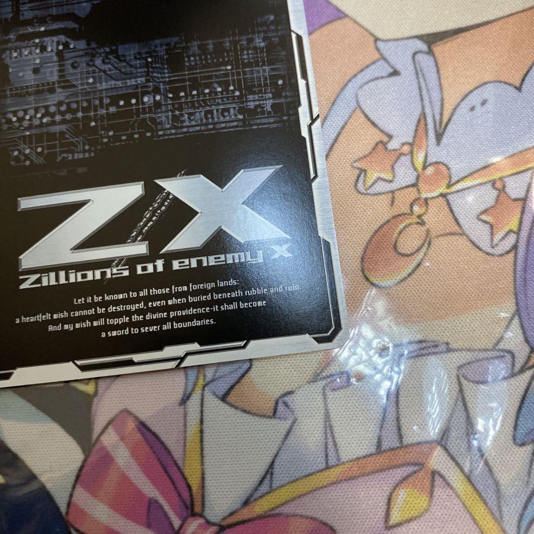 【Z/X ガチャ限定版】魅惑の狩猟者 イース【SR】
