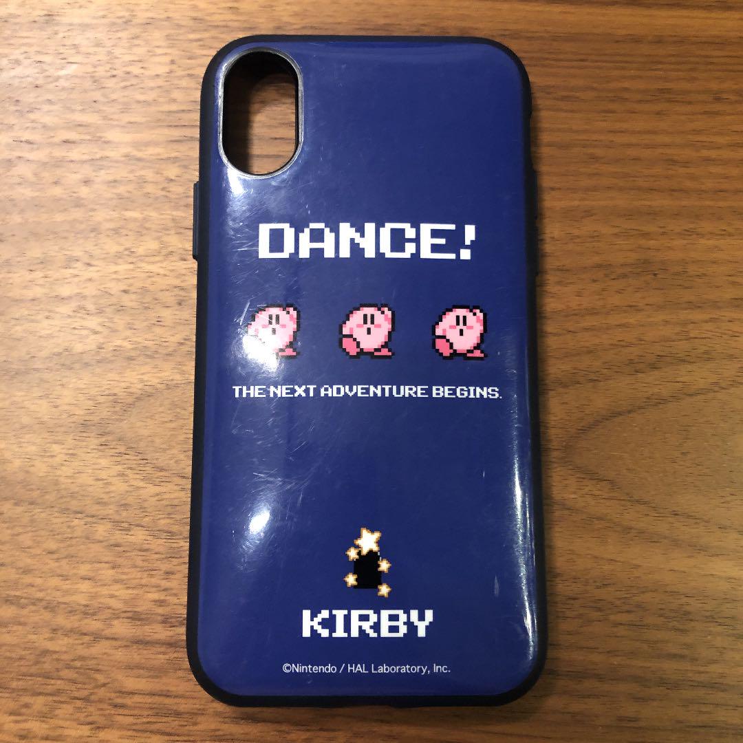 コロニアル さようなら 望ましい カービィ スマホケース Iphonex Hauskaufberater Org コロニアル さようなら 望ましい カービィ スマホケース Iphonex Hauskaufberater Org
