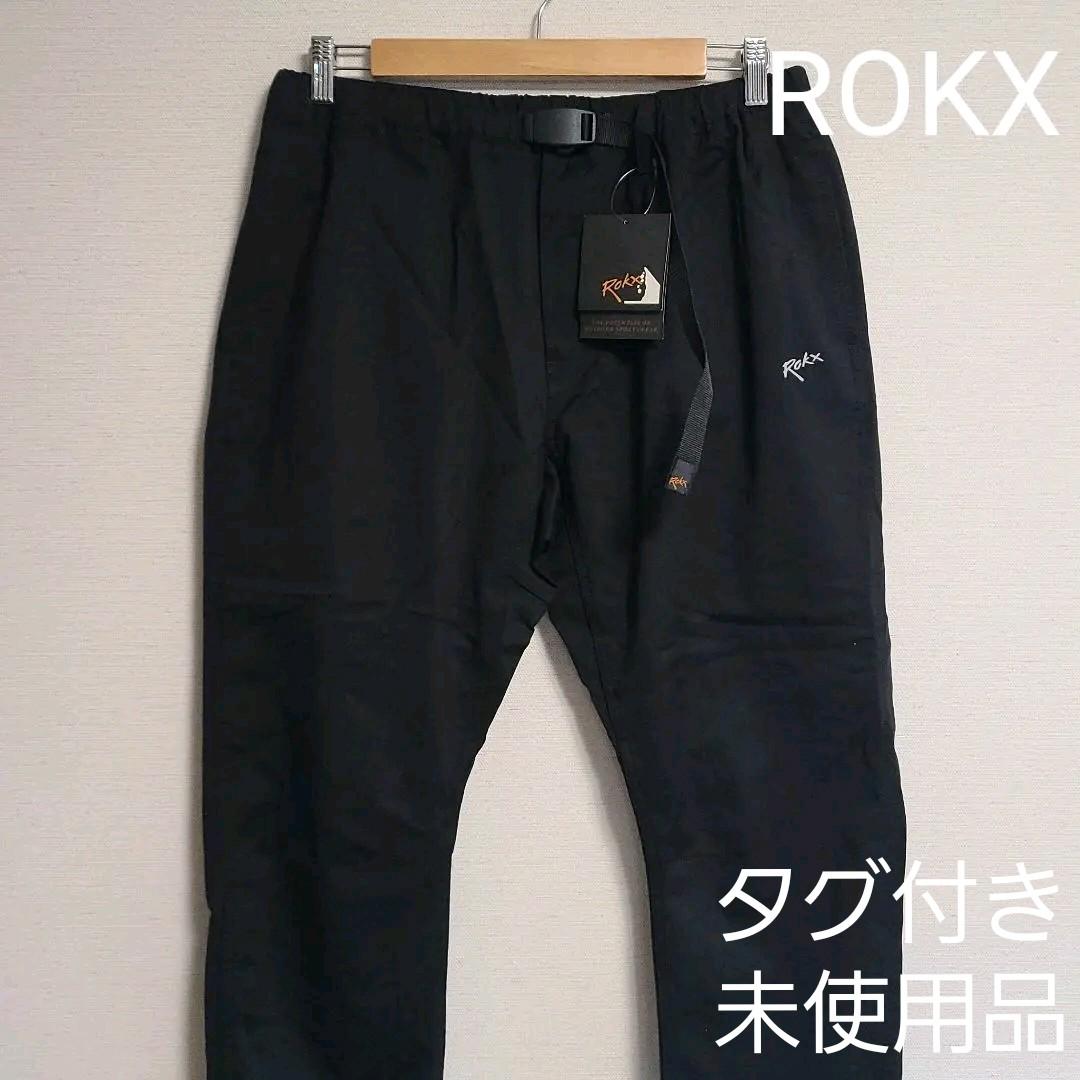 ロックス Rokx パンツ クライミングパンツ 紺色 タグ付 未使用 黒