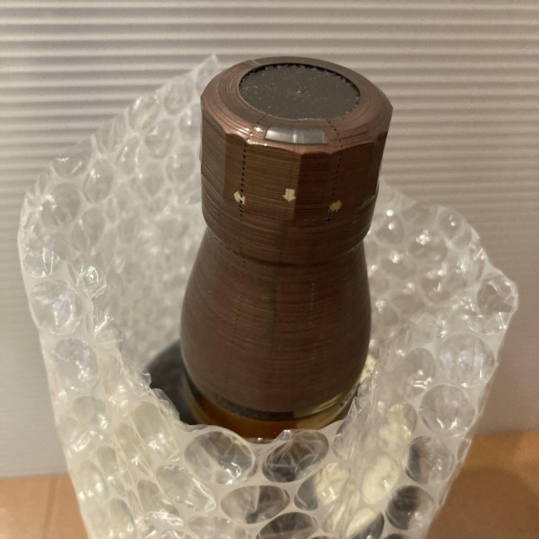 山崎 700ml & 響 700ml セット