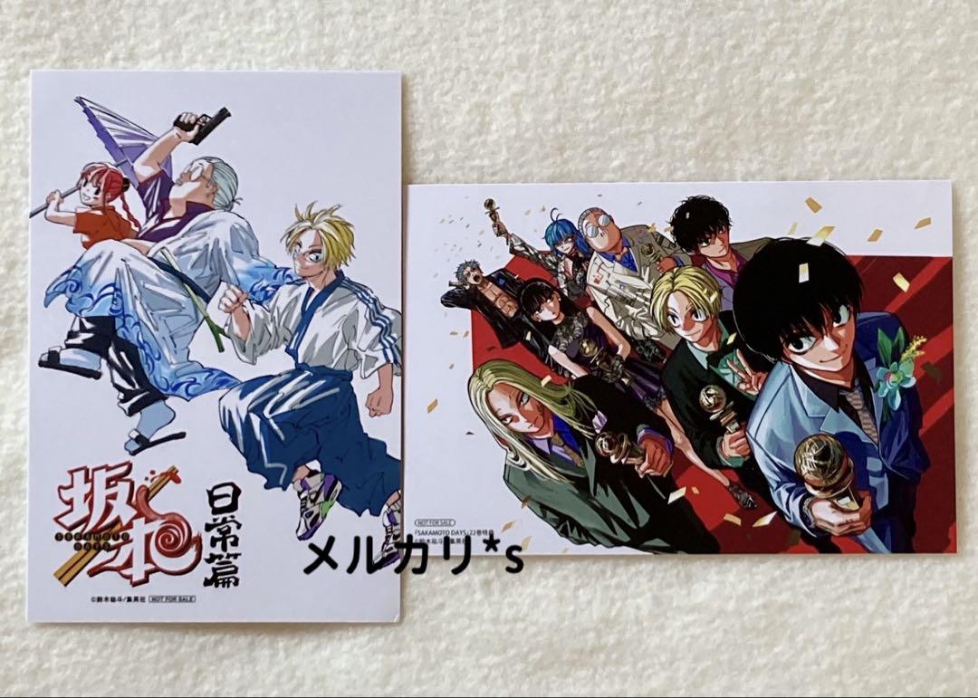 SAKAMOTO DAYS ゼブラック　非売品 銀魂コラボ アクリルスタンド SAKAMOTO DAYS 銀魂コラボ 限定アクリルスタンド【ゼブラック