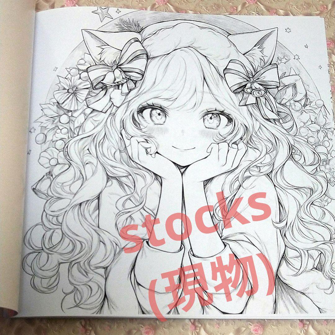 ✩完売御礼✩大人の塗り絵クリスマスキャットガール 海外人物塗り絵絵本女の子