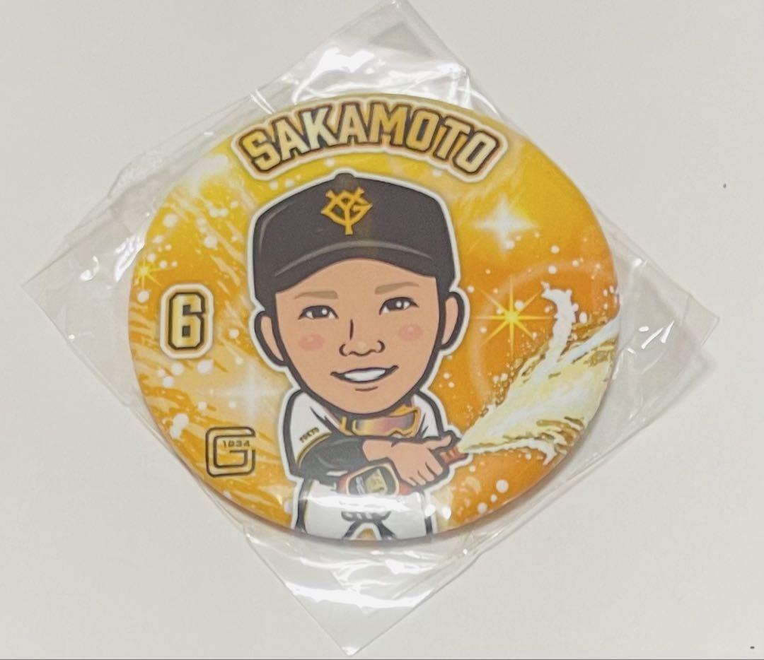 勇者さん専用 読売ジャイアンツ 坂本勇人 缶バッジ - メルカリ