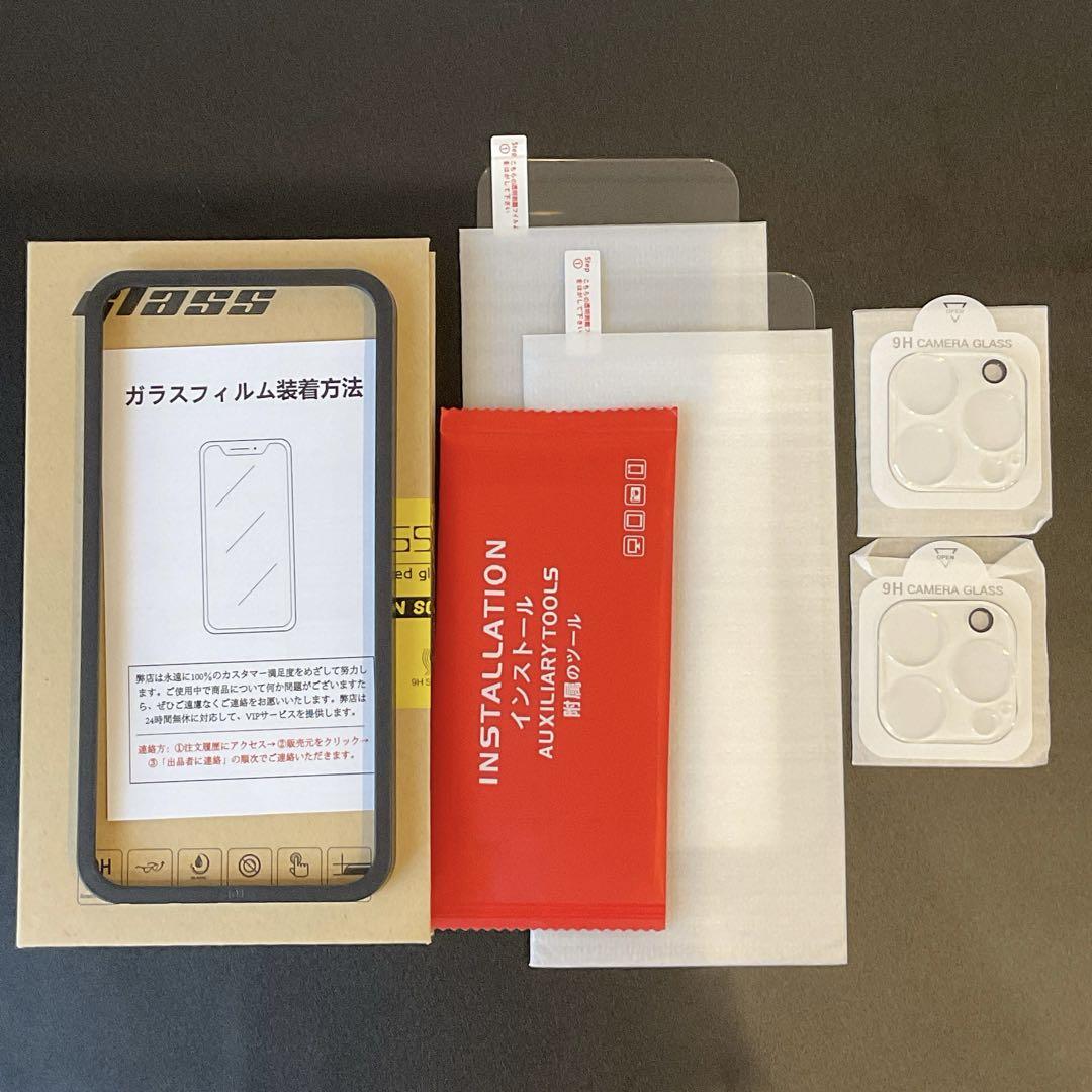 iPhone 15 Pro Max フィルム　カメラレンズカバー　4枚セット