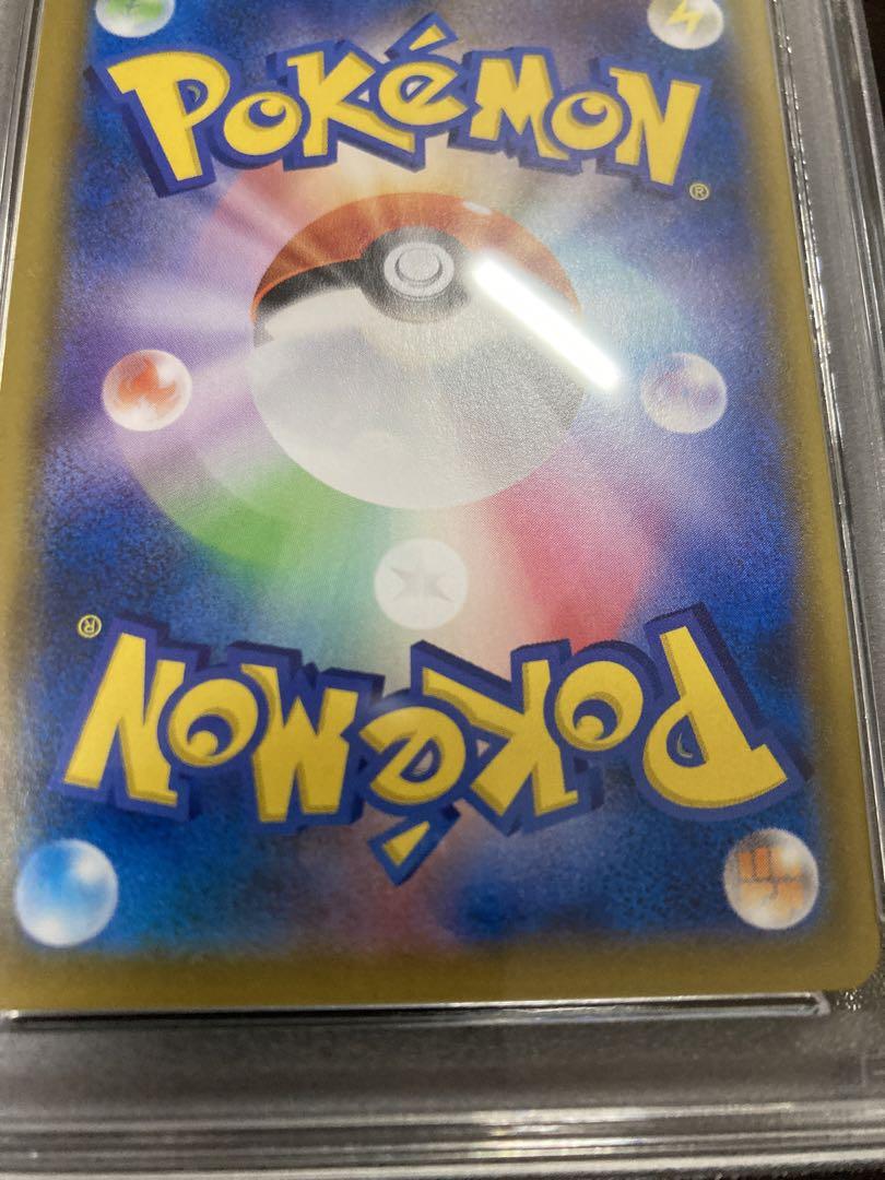PSA10 ミミッキュ / MIMIKYU CHR ドリームリーグ トレーディング
