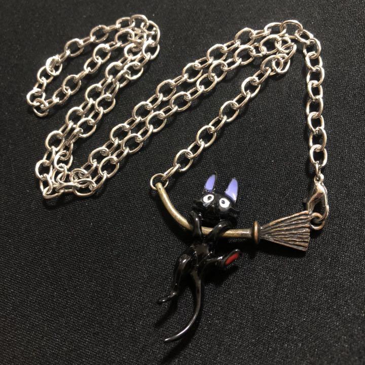新品 ホウキとクロネコ 魔女 宅急便 ジジ Bs0W5-m52683789295 未使用 送料無料 ネックレス 国産NEW